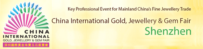 China International Gold, Jeweller & Gem Fair 2017
